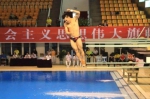 全国青年跳水冠军赛在汕头举行 - 体育局