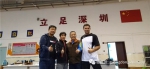 深圳市中国式摔跤队积极备战“二青会” - 体育局