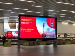 篮球世界杯宣传已从白云国际机场升温 - 体育局