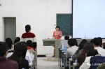 3月17日，林玉裳为韩山师范学院学生作题为《海外潮州文化的传承，以韩江家庙的修复为例》的讲座 - 新浪广东