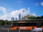 广州BRT三天服务“波罗诞”游客近八万人次 - 广东大洋网