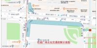 十三号线二期花城广场北站实施围蔽施工 - 广东大洋网