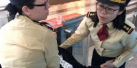 女乘客突发心脏不适，地铁员工争分夺秒救援 - 广东大洋网