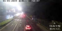 珠海保安驾车霸气掉头引惨案 直行车司机当场丧命 - 新浪广东