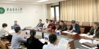 学校召开第十二届纪委第二十一次全会 - 华南农业大学