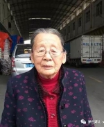 5-6岁随母到江西后被卖至安远现86岁的张绣英寻亲 - 新浪广东