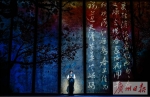 广州这部歌剧首次走出国门，就去了主角的“老家” - 广东大洋网