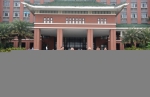 省高校统战理论研究会第七届常务理事单位第一次会议在我校召开 - 华南农业大学