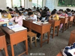 广东一小学学生因异味戴口罩上课 2家工厂停产整顿 - 新浪广东