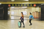 火车站、东站4个地铁出入口封闭5年 市民盼重启 - 广东大洋网