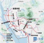 5条城轨线路、城际公交、水上公交……东莞滨海湾片区公交规划征求意见 - News.Timedg.Com