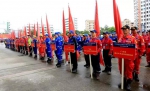 全国首届社会应急力量技能竞赛广东区域选拔赛在广州举行 - 消防局