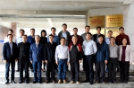 省重点领域研发计划“现代种业”重大科技专项启动会在我校召开 - 华南农业大学