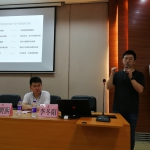 2019微信小程序应用开发赛宣讲会 - 华南师范大学