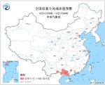 强对流天气蓝色预警发布 华南地区将有强降水和强对流 - News.Timedg.Com
