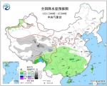 强对流天气蓝色预警发布 华南地区将有强降水和强对流 - News.Timedg.Com