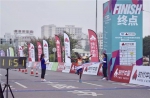 2019肇庆国际马拉松开跑 - 体育局