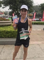 2019肇庆国际马拉松开跑 - 体育局