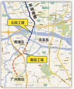 东晓南通南站要有捷径啦 - 广东大洋网