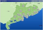 广东降温来去匆匆 明起最高气温升至24℃ - 新浪广东