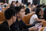 “智行杯”，直击材能最强大脑 - 华南农业大学