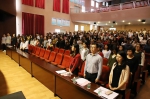 我校举行现代远程教育2019年春季开学典礼 - 华南师范大学