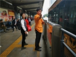 清明假期将至，广州BRT加密途经公墓的班次 - 广东大洋网