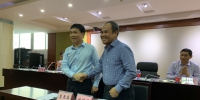 网络教育学院与湛江市教育局签订合作协议 - 华南师范大学
