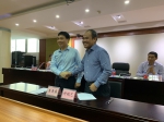 网络教育学院与湛江市教育局签订合作协议 - 华南师范大学