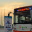 功能如此强大！广州公交将迎来5G时代 - 广东大洋网