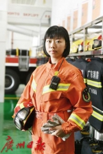 曾见死者几天睡不着，今成救援指挥官！这位女消防员不一般 - 广东大洋网