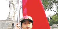 广州中小学生代表祭奠革命先烈 - 广东大洋网