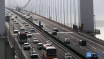 虎门大桥清明假期日均车流量同比下降，预计五一假期车流量会有所减少 - News.Timedg.Com