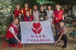 泪目！失联十五年，在志愿者帮助下流浪汉终与亲人团聚 - 广东大洋网