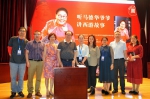 图书馆成功举办校园读书节“名家面对面”活动 - 华南农业大学