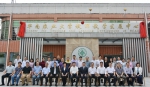 我校举行教师教学发展中心揭牌仪式 - 华南农业大学