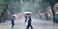 广州雷雨大风和暴雨预警信号解除，结束防暴雨应急响应 - 广东大洋网