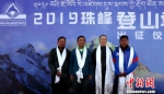 西藏迎来珠峰“登山季”，64名先遣队启程赴大本营 - News.Timedg.Com