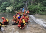 仍在搜救！深圳强降雨已致7人死亡 4人失踪 - News.Timedg.Com