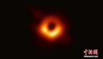 首度曝光的黑洞有名字了：Powehi - News.Timedg.Com