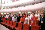 我校举行第87期入党积极分子培训班开学典礼 - 华南农业大学