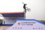 2019年中国山地自行车联赛“电声杯”在丰顺举行 - 新浪广东