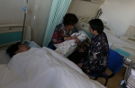 31年前出生的中国大陆首例试管婴儿，当妈妈了！ - News.Timedg.Com