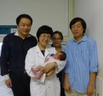 31年前出生的中国大陆首例试管婴儿，当妈妈了！ - News.Timedg.Com