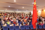 深圳市开展参加全国二青会运动员反兴奋剂教育准入考试和宣誓活动 - 体育局