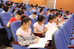 深圳市开展参加全国二青会运动员反兴奋剂教育准入考试和宣誓活动 - 体育局