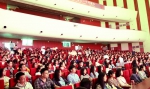 广东青年大学生“灯塔学习会“在我校举办 - 华南农业大学