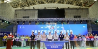 广东省社会体育指导员技能展示大赛“舞”动河源 - 体育局