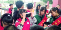 学生体验禁毒VR，向毒品说“不” - 广东大洋网