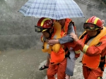 暖心丨暴雨倾盆中，广州消防在行动 - 广东大洋网
